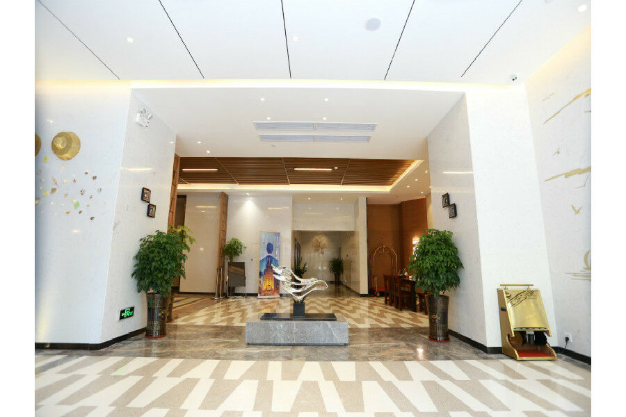 锦江都城酒店海南省政府日月广场免税店 Hajkou Kültér fotó