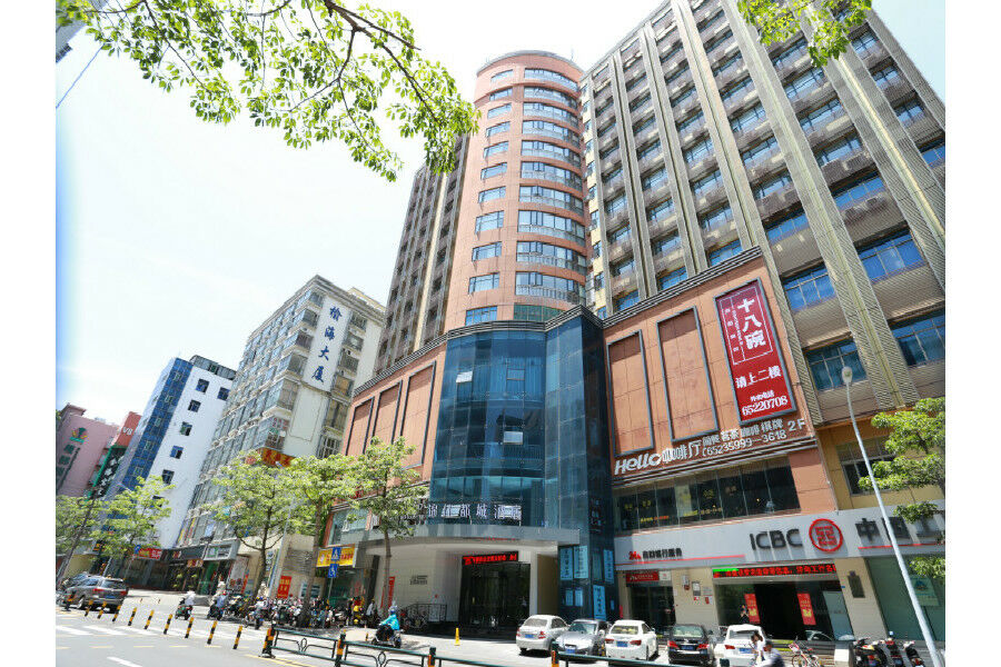 锦江都城酒店海南省政府日月广场免税店 Hajkou Kültér fotó