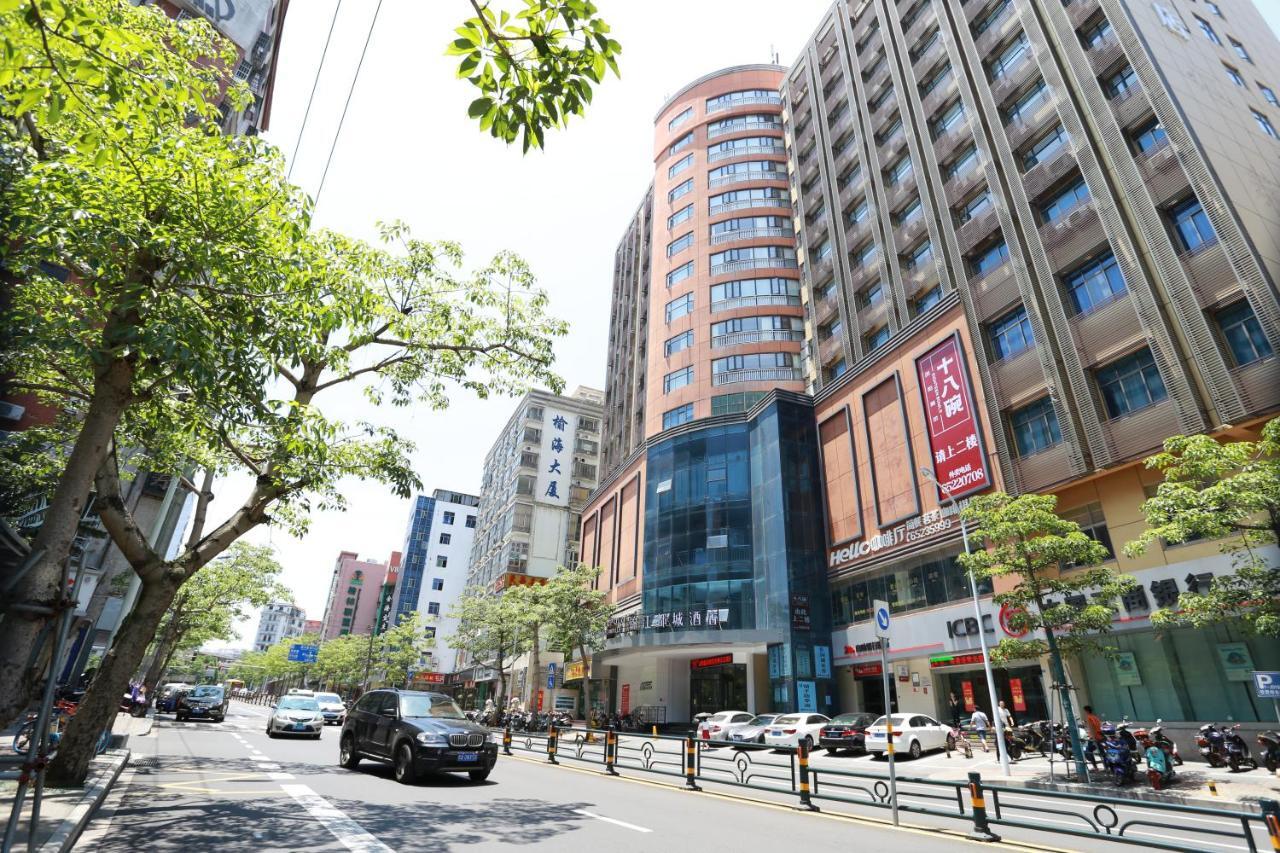 锦江都城酒店海南省政府日月广场免税店 Hajkou Kültér fotó