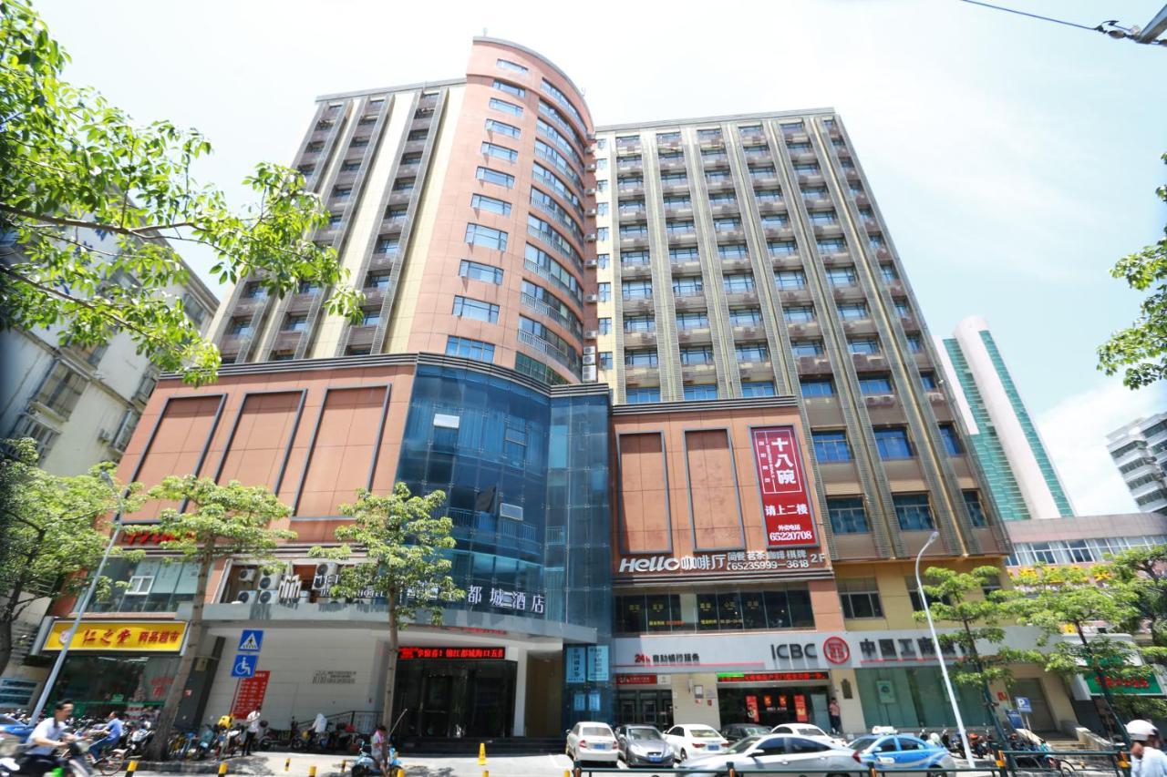 锦江都城酒店海南省政府日月广场免税店 Hajkou Kültér fotó